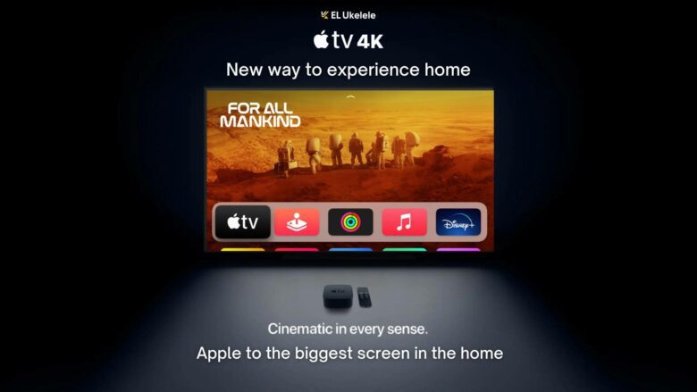 El nuevo Apple TV 4K 2022 : Chip biónico A15, más almacenamiento y consulta el precio