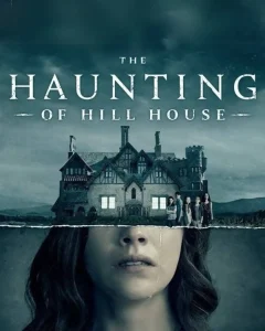 La maldición de Hill House