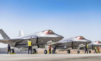 aviones de combate tiene Israel