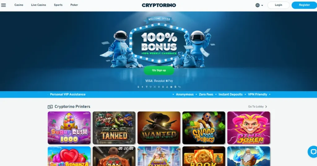 Cryptorino