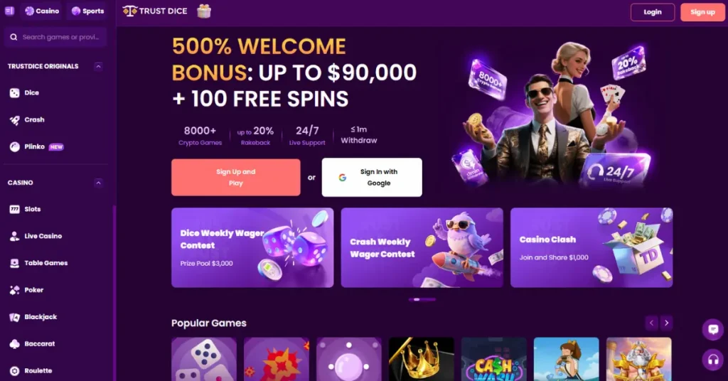 Trustdice
