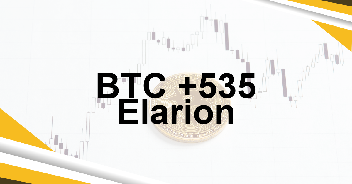 BTC +535 Elarion