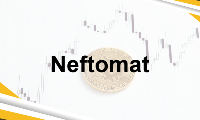Neftomat