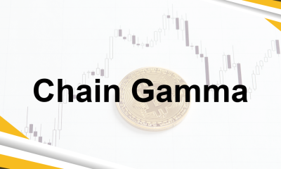 Chain Gamma